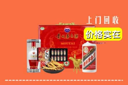 黄山徽州区名酒回收